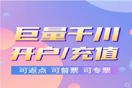 百度竞价推广运营策略解析与实战案例